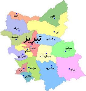 اذربایجان شرقی