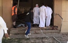 واکنش تویتری کاربران به حمله تروریستی در الاحساء