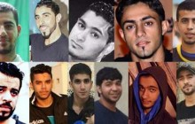 بازداشت خودسرانه 11 شهروند بحرینی توسط مقامات امنیتی این کشور