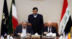 تفاهم‌نامه همکاری‌های مشترک علمی و فناوری ایران و عراق امضا شد