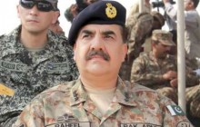 ارتش پاکستان: قلب اقتصادی کشور را از وجود تروریسم پاک می کنیم