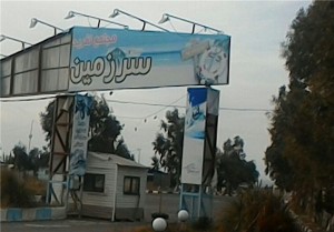 13941126000005_PhotoL