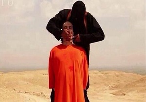 سرِ جلاد داعش از تن جدا شد