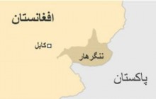 42 عضو داعش در شرق افغانستان کشته شدند