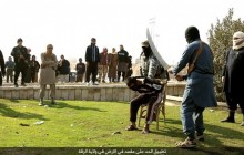 اعدام وحشیانه یک اسیر بدست داعش با شمشیر + تصاویر