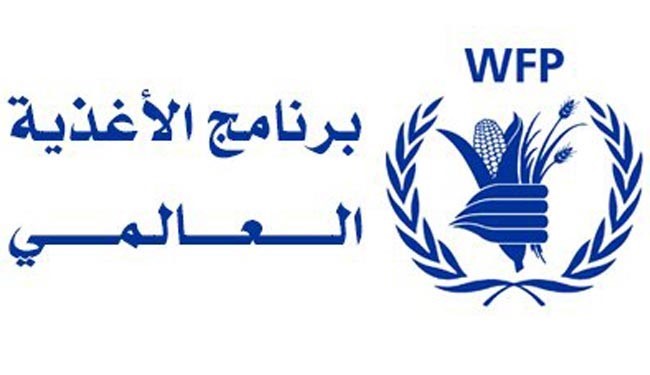 عربستان دوباره مانع از رسیدن کمک ها به یمن شد