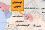 ترکیه: بدون مصوبه شورای امنیت و یا تصمیم ائتلاف بین المللی، نیروی زمینی به سوریه اعزام نمی شود