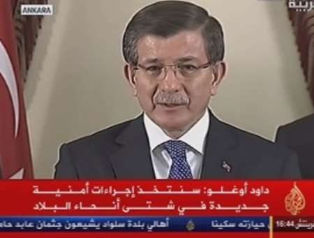 ارتباط نیروهای حمایت مردمی باسازمان تروریستی حزب کارگران کردستان/ آمریکا باید از ترکیه حمایت کند