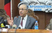 ارزش پول افغانی 21 درصد کاهش یافته است