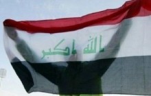 عراق انفجارهای تروریستی در زینبیه سوریه را محکوم کرد
