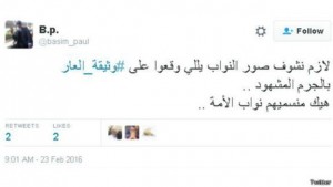 لبنانی‌ها، عربستان و حریری را غافلگیر کردند