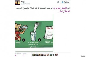 لبنانی‌ها، عربستان و حریری را غافلگیر کردند