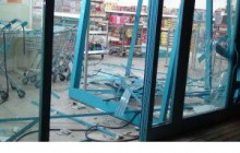 سه مرکز تجاری ترکیه در جنوب این کشور با بمب مورد حمله قرار گرفت