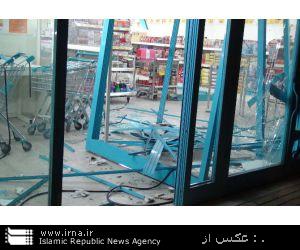 سه مرکز تجاری ترکیه در جنوب این کشور با بمب مورد حمله قرار گرفت