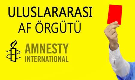 سازمان عفو بین الملل ترکیه را به نقض گسترده حقوق بشر متهم کرد