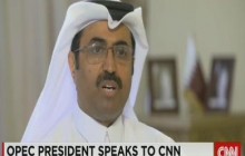 وزیر نفت قطر: تثبیت تولید نفت به نفع همه است/ به موضع ایران احترام می گذاریم
