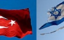 رژیم صهیونیستی خبر توافق با ترکیه را رد کرد