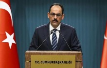 ابراهیم کالین: امنیت ملی ترکیه به هیچ عنوان موضوع مذاکره نیست