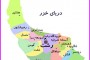 آخرین نتایج انتخابات در استان گیلان