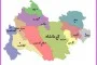 آخرین نتایج انتخابات در استان کرمانشاه
