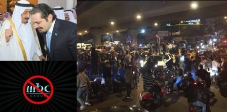 اهانت شبکه سعودی MBC به سیدحسن نصرالله