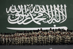 واکنش سریع سعودی‌ها به مانور نظامی ایران