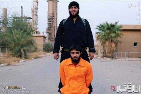 ذبح کردن یک جوان توسط داعش + تصاویر