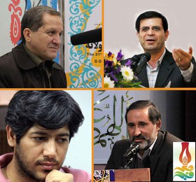 برنامه جشنواره شعر فجر در افغانستان