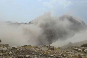 زمین لرزه مشکوک در استان غزنی افغانستان