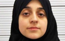زن انگلیسی به دلیل تلاش برای پیوستن به داعش به 6 سال زندان محکوم شد