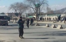 پاکستان حمله تروریستی در کابل را محکوم کرد