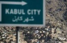 گروه طراحان حملات انتحاری کابل دستگیر شدند