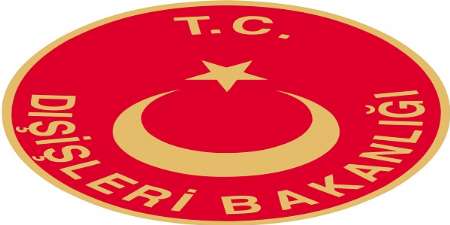 ترکیه مقررات روادید عراقی ها را تغییر داد