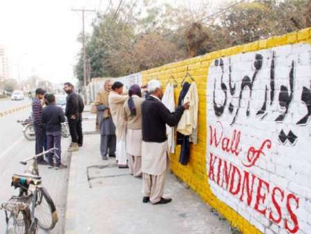 دیوار مهربانی، برگی جدید در دفتر مشترکات ایران و پاکستان