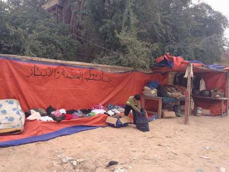 دیوار مهربانی در نجف اشرف (+عکس)