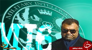 بزرگترین تروریست جهان تابعیت سعودی دارد + تصاویر