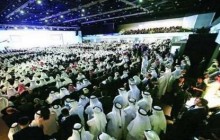 اجلاس جهانی دولت ها در دبی آغاز به کار کرد