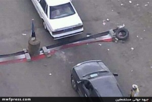 عکس/ توهین مزدوران سعودی به پرچم یمن