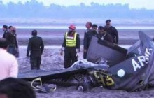 سقوط هواپیمای آموزشی ارتش پاکستان دو کشته برجای گذاشت