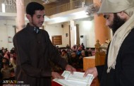 وقتی داعش به حافظان قرآن جوایز اهدا میکند! + تصاویر
