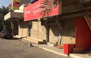 تظاهرات و درگیری درسالگرد انقلاب بحرین+تصاویر