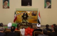 سرود ای ایران، خاطره انقلاب اسلامی را در بغداد زنده کرد
