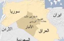 عراق ورود نیروهای آمریکایی به پایگاه عین الاسد را تکذیب کرد