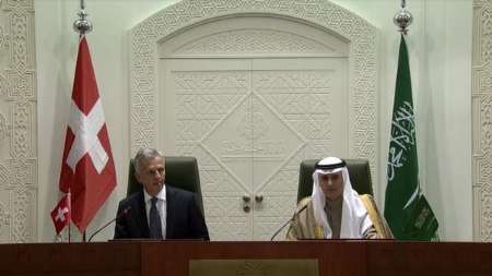 عربستان ٬سوئیس را به عنوان حافظ منافع خود درایران معرفی کرد