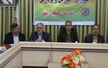 آموزش و پرورش استان اردبیل رتبه اول کشوری در جذب افراد بی سواد را کسب کرد