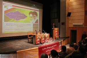بانک اطلاعات اداره فرهنگ و ارشاد اسلامی شهرستان رشت رونمایی شد