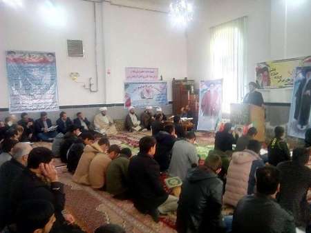 برگزاری مسابقات قرآنی عشایر در میاندوآب