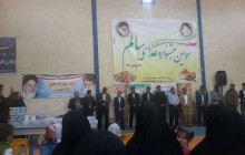سومین جشنواره غذای سالم در شهرگوریه شوشتر برگزار شد