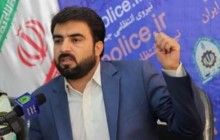 متهم پرونده کلاهبرداری 40 میلیارد ریالی دراستان بوشهر دستگیر شد