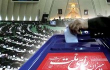 10 پرونده تخلف انتخاباتی مدیران دولتی مازندران به دادسرا ارجاع شد